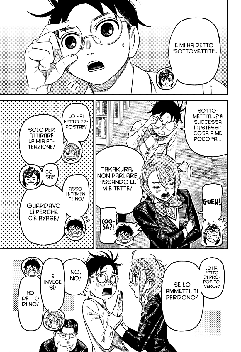 Read Dan Da Dan IT Manga Online