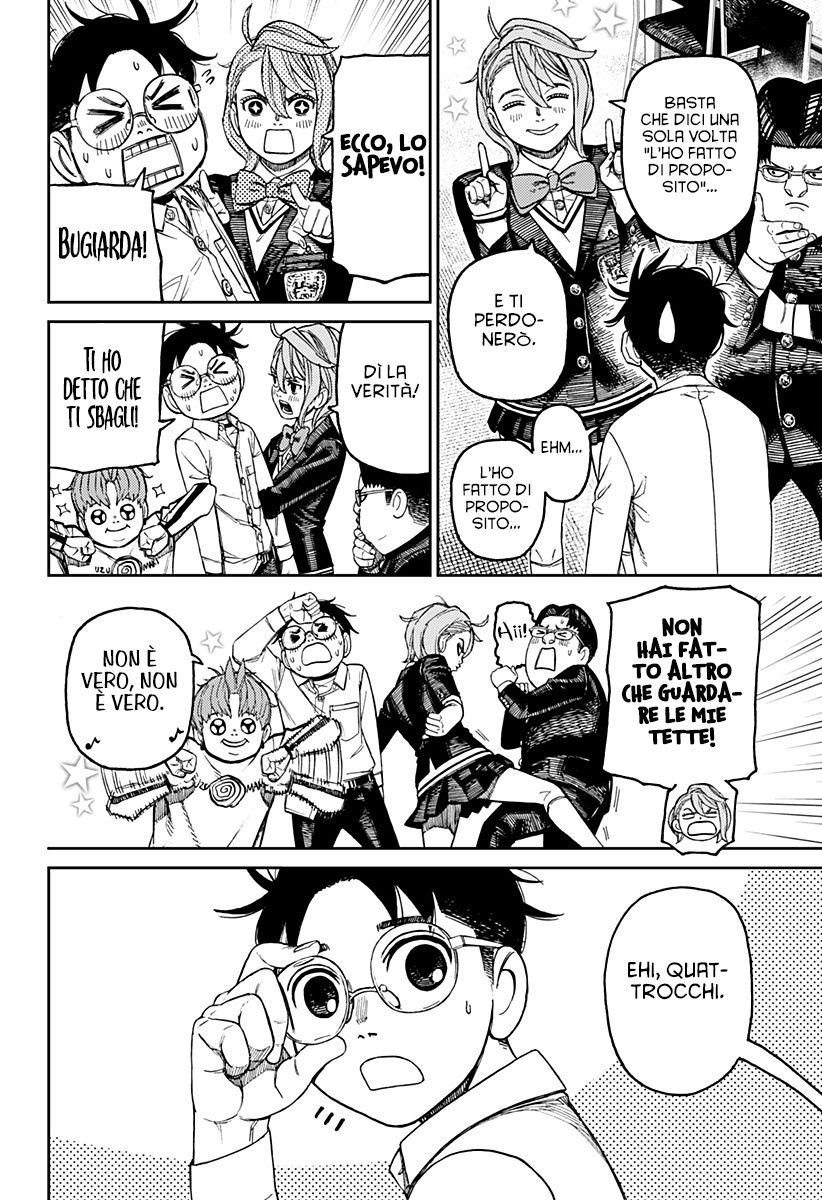 Read Dan Da Dan IT Manga Online