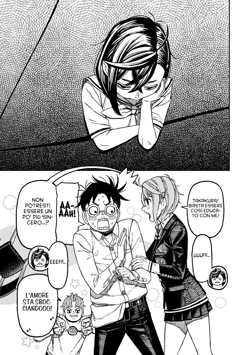 Read Dan Da Dan IT Manga Online