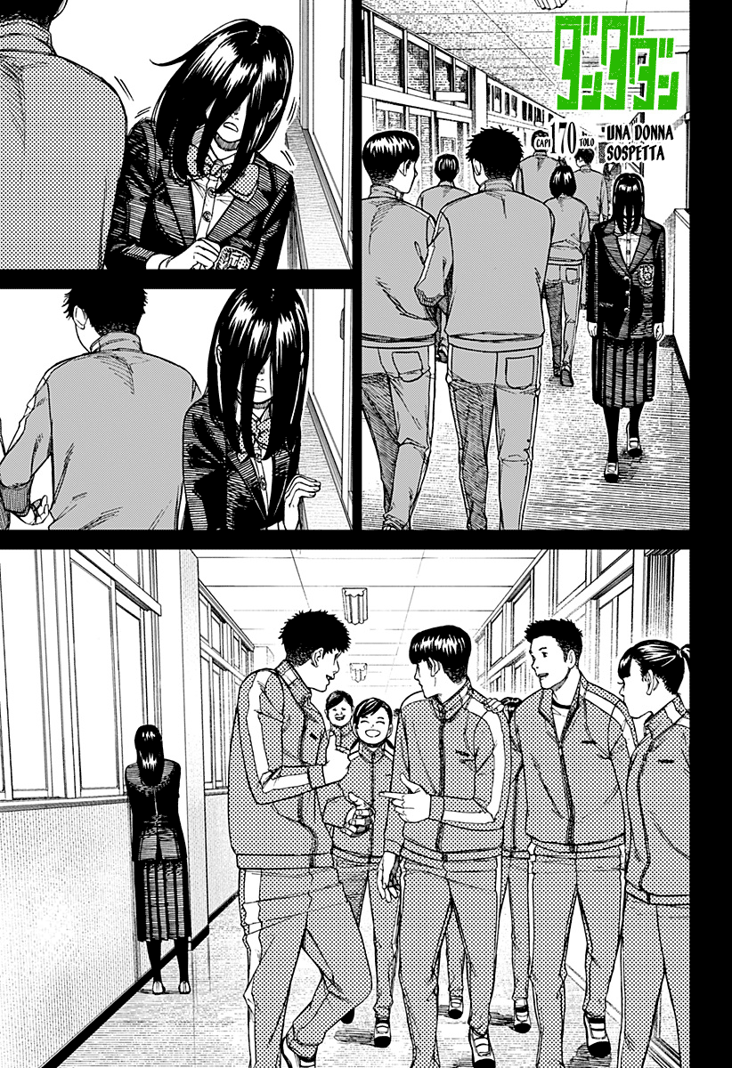 Read Dan Da Dan IT Manga Online