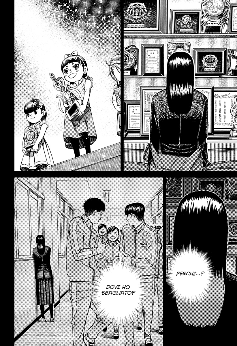 Read Dan Da Dan IT Manga Online