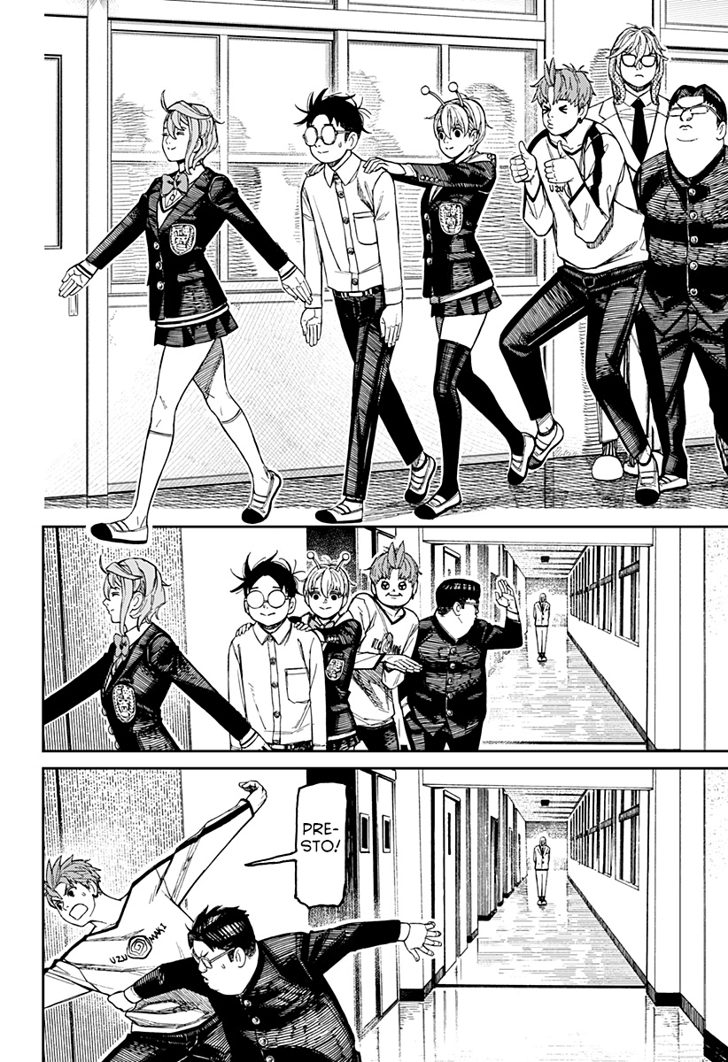 Read Dan Da Dan IT Manga Online