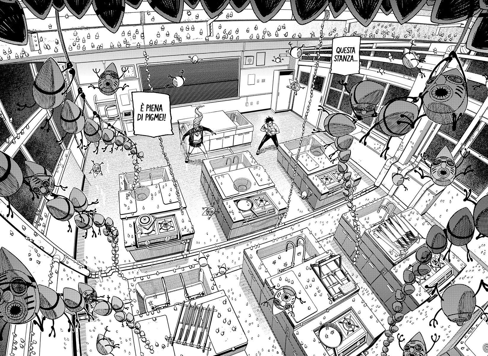 Read Dan Da Dan IT Manga Online