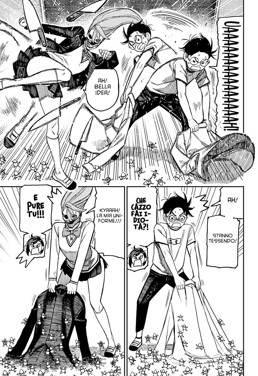 Read Dan Da Dan IT Manga Online