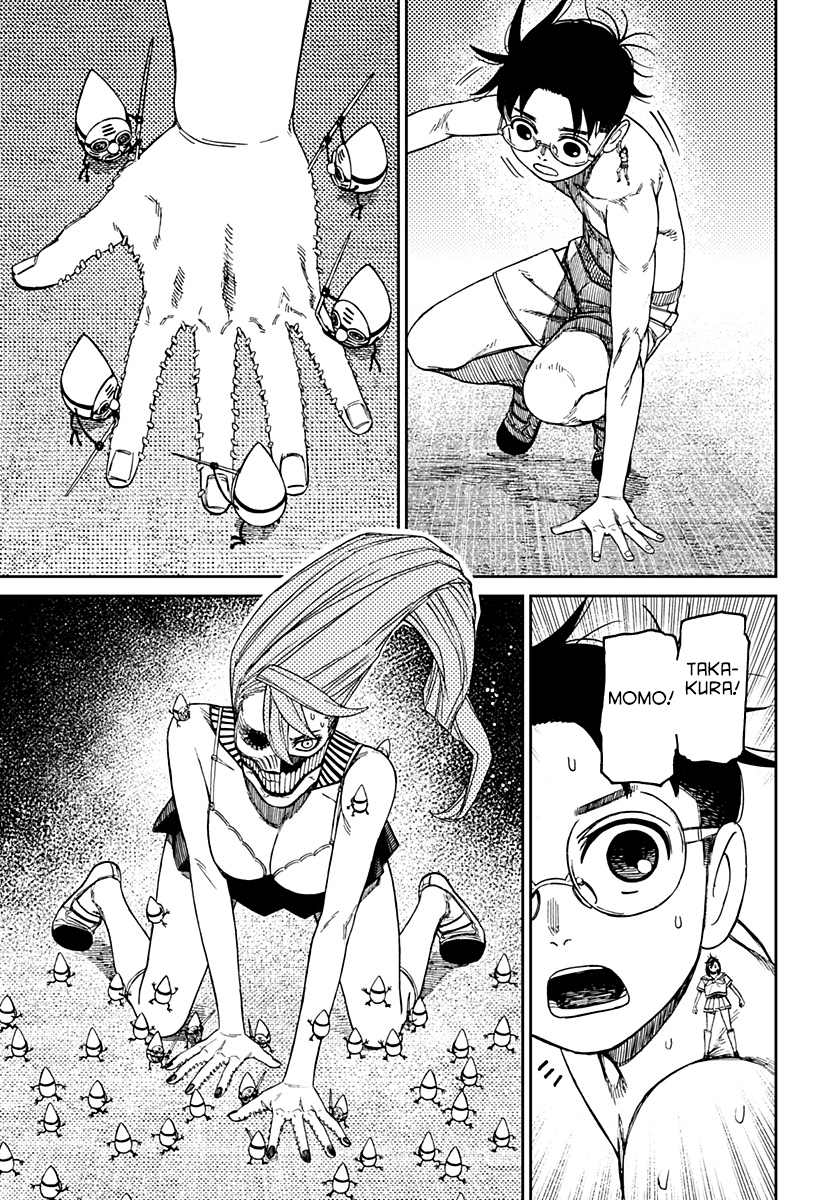 Read Dan Da Dan IT Manga Online