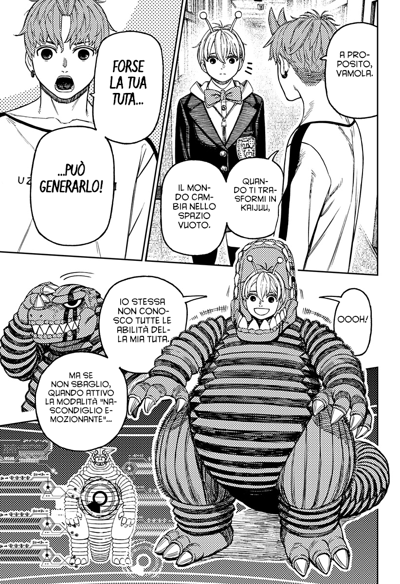 Read Dan Da Dan IT Manga Online