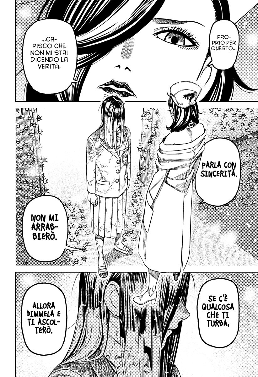 Read Dan Da Dan IT Manga Online