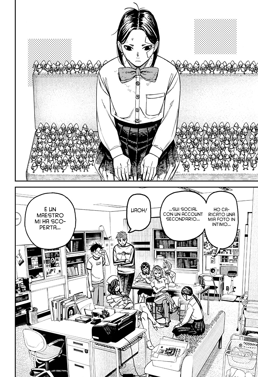 Read Dan Da Dan IT Manga Online