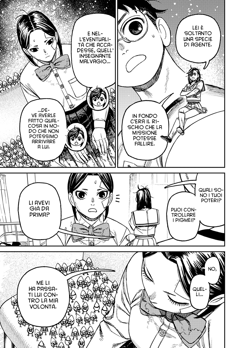 Read Dan Da Dan IT Manga Online