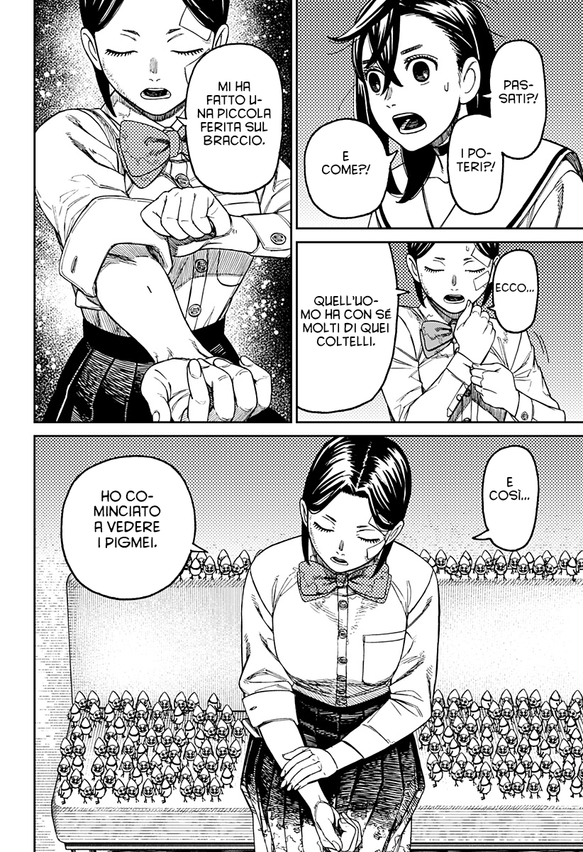 Read Dan Da Dan IT Manga Online