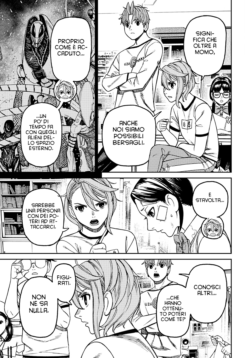 Read Dan Da Dan IT Manga Online