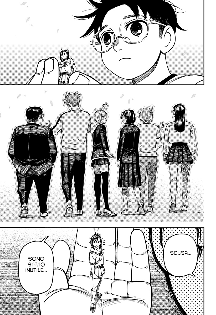 Read Dan Da Dan IT Manga Online