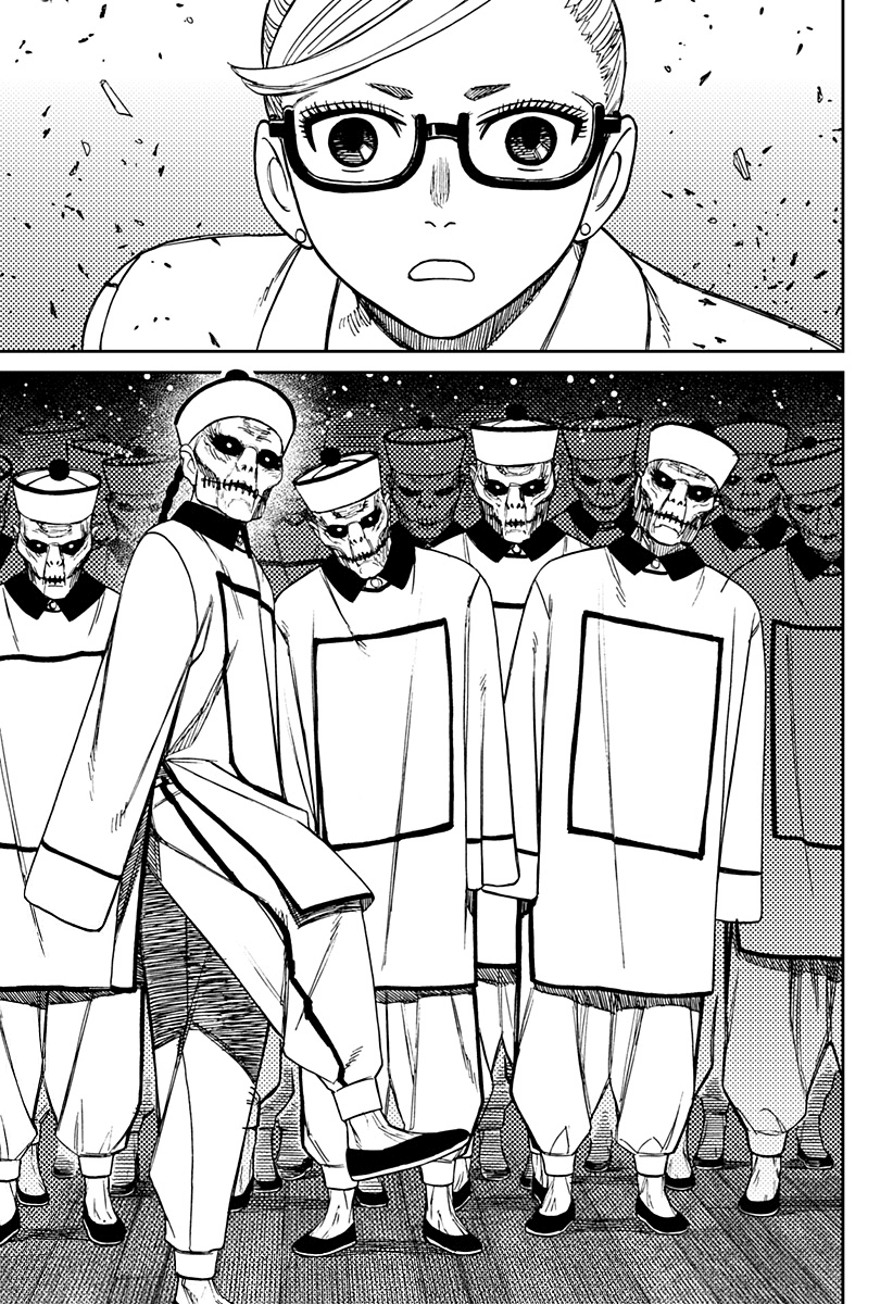 Read Dan Da Dan IT Manga Online