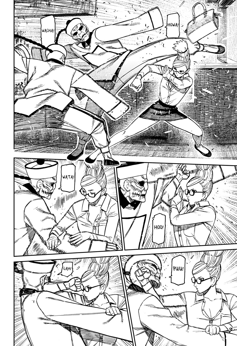 Read Dan Da Dan IT Manga Online