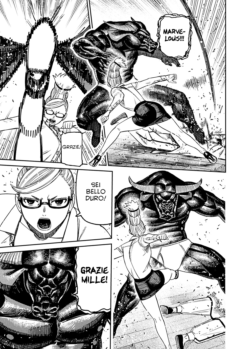 Read Dan Da Dan IT Manga Online