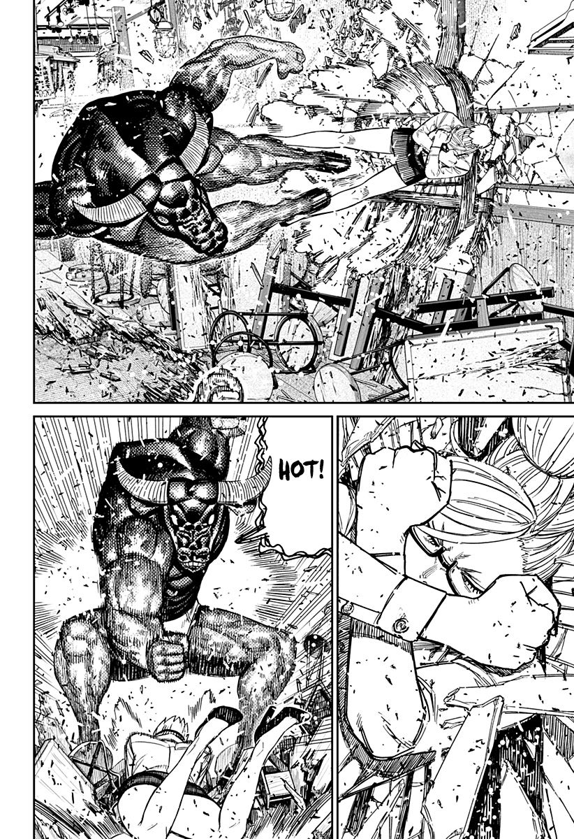 Read Dan Da Dan IT Manga Online