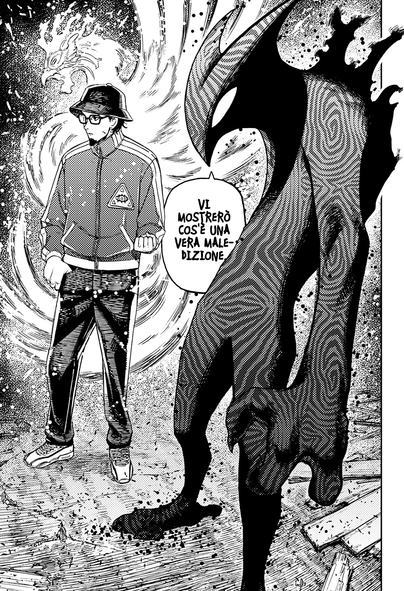 Read Dan Da Dan IT Manga Online