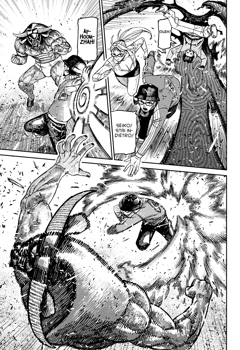 Read Dan Da Dan IT Manga Online