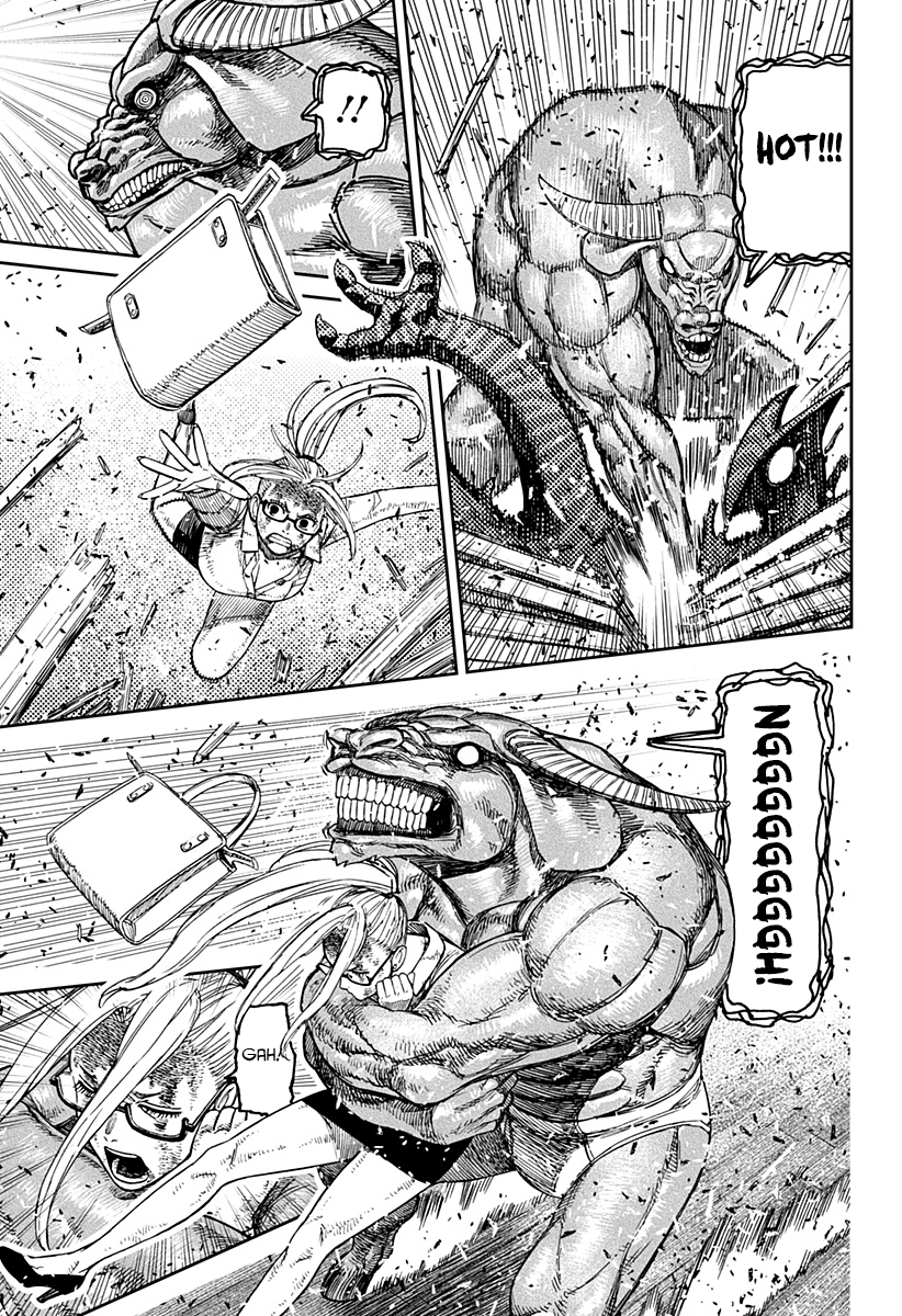 Read Dan Da Dan IT Manga Online