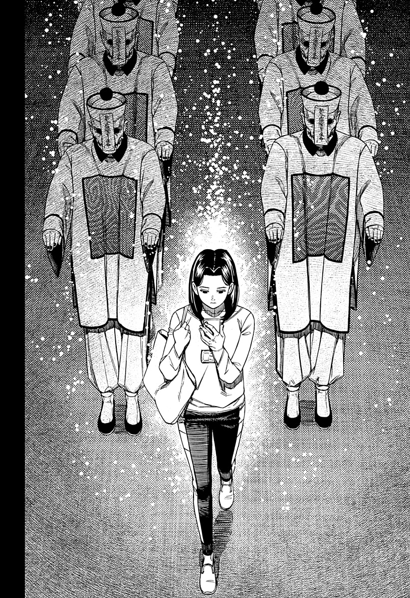 Read Dan Da Dan IT Manga Online