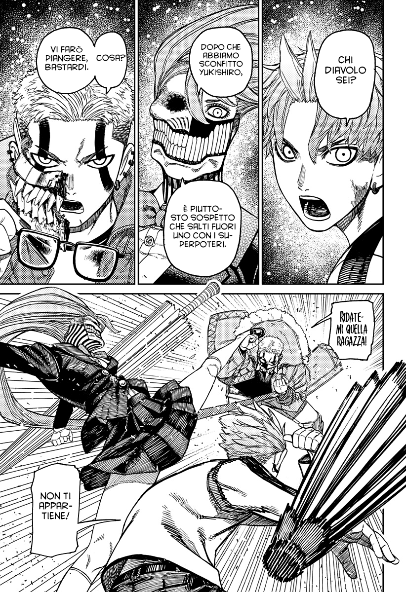 Read Dan Da Dan IT Manga Online