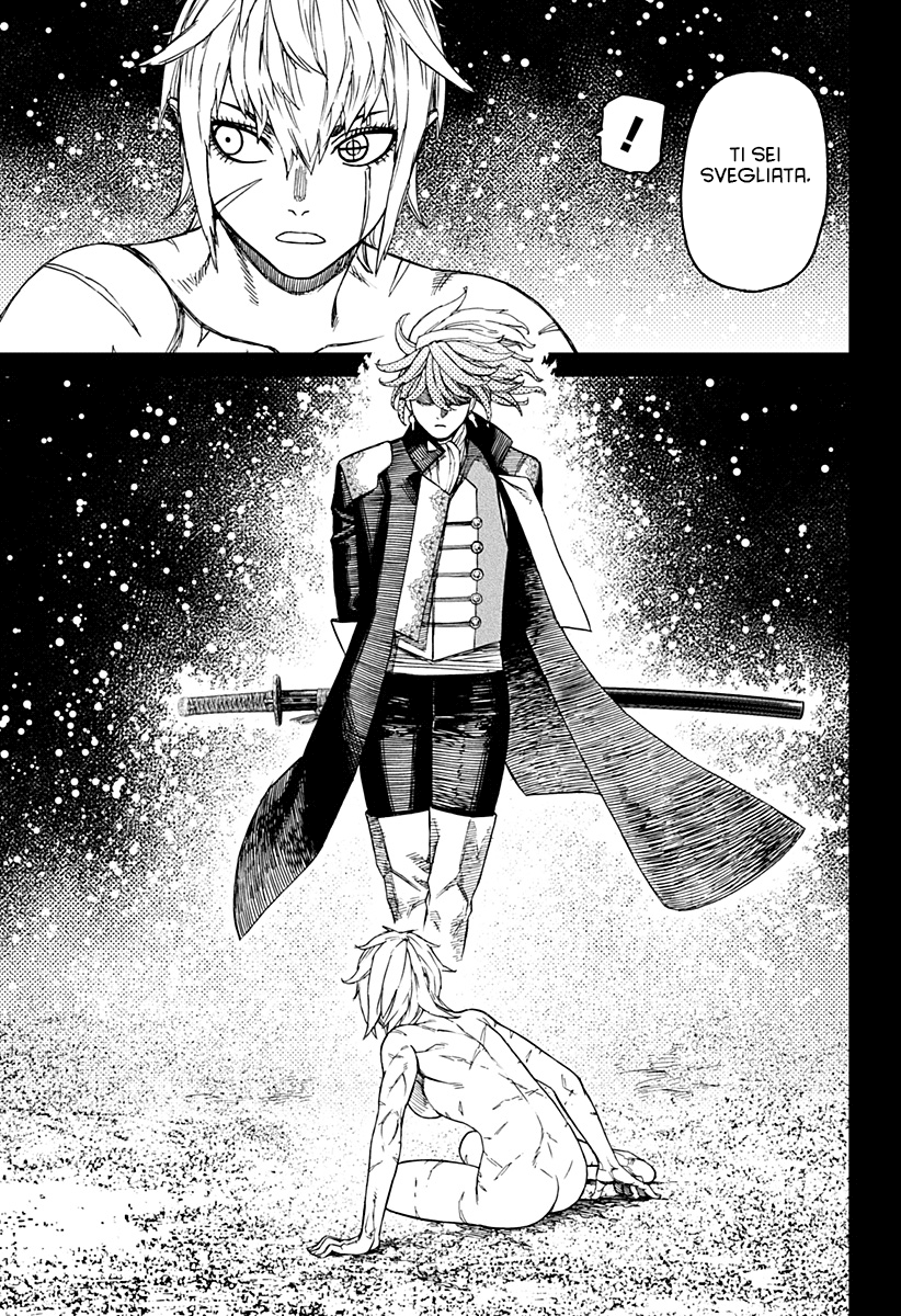 Read Dan Da Dan IT Manga Online