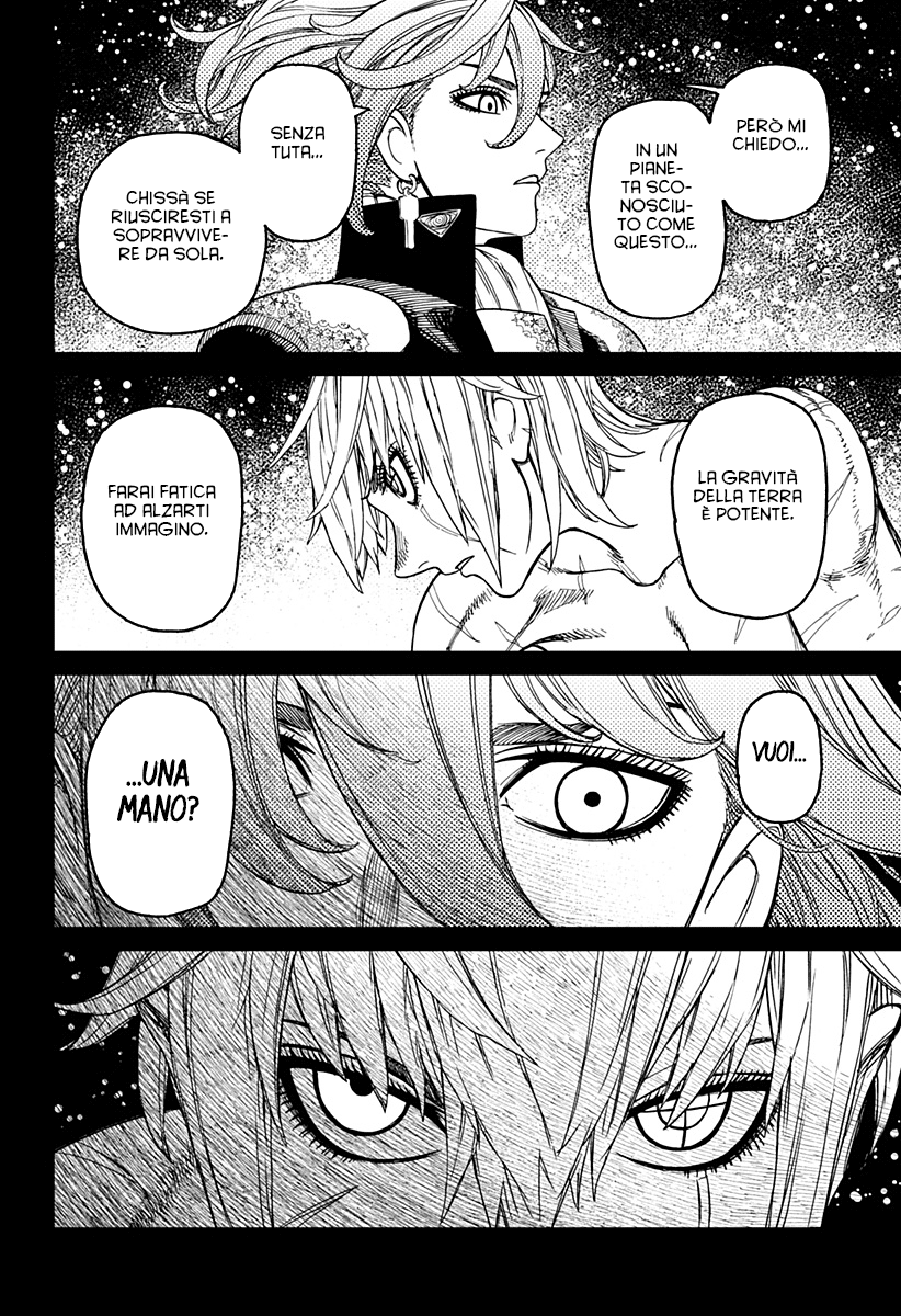 Read Dan Da Dan IT Manga Online