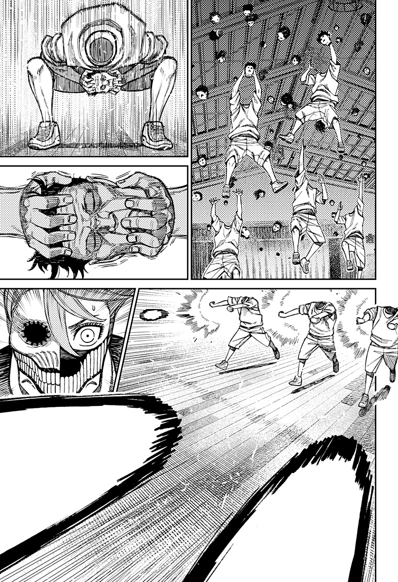 Read Dan Da Dan IT Manga Online