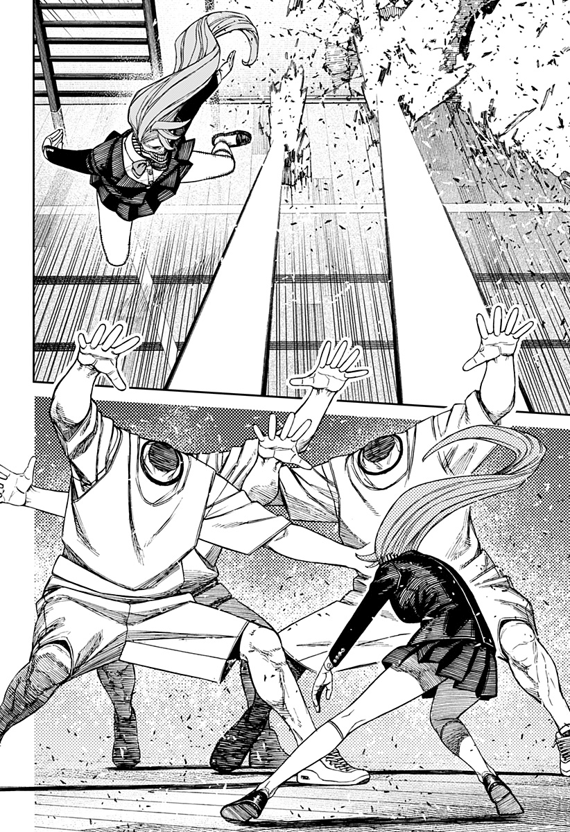 Read Dan Da Dan IT Manga Online