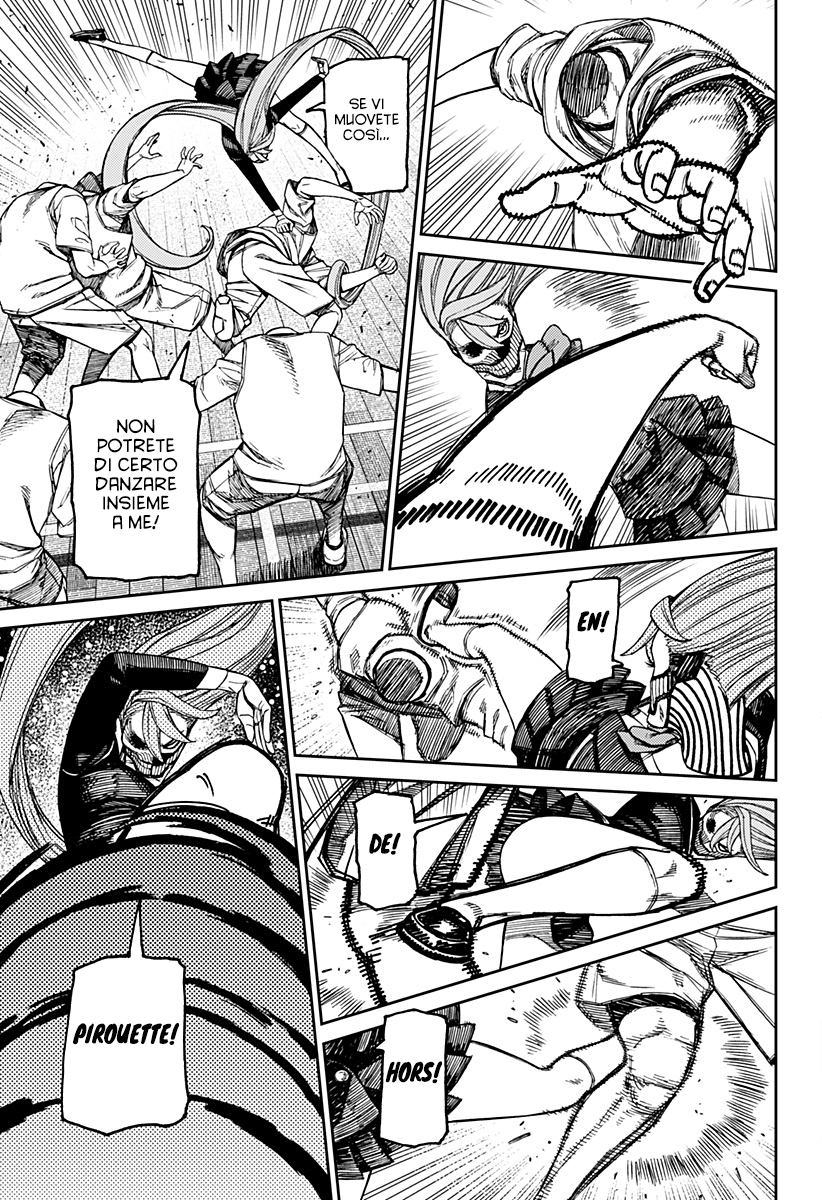 Read Dan Da Dan IT Manga Online