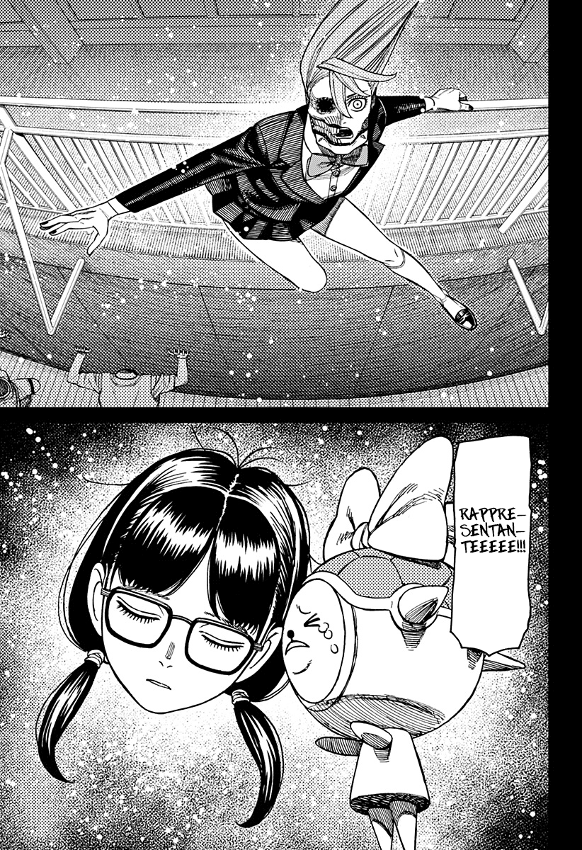 Read Dan Da Dan IT Manga Online