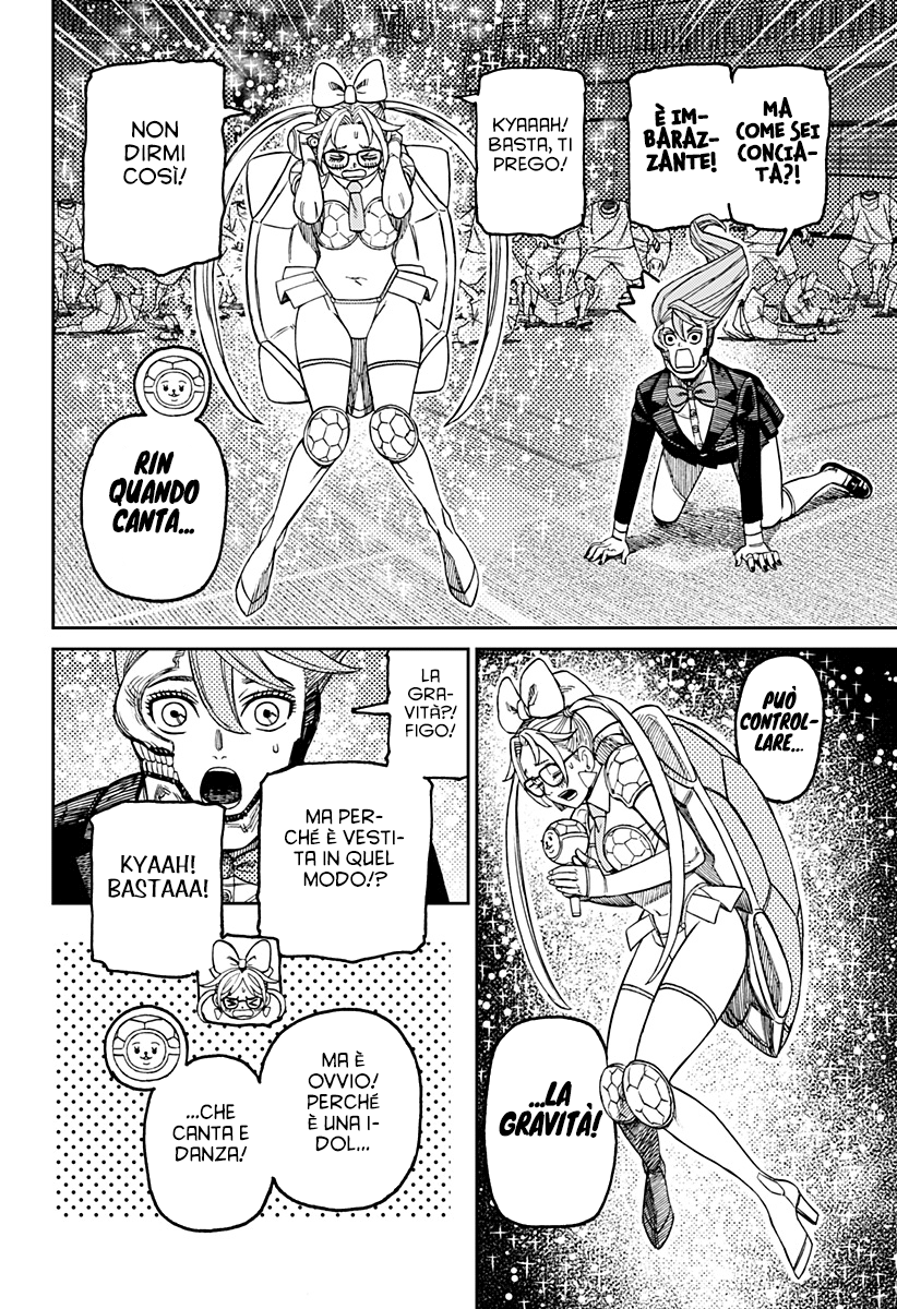 Read Dan Da Dan IT Manga Online