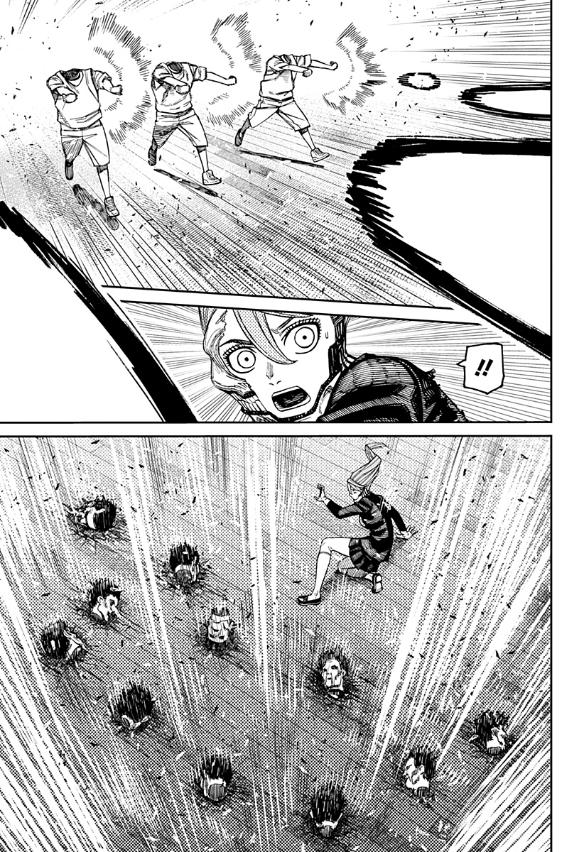 Read Dan Da Dan IT Manga Online