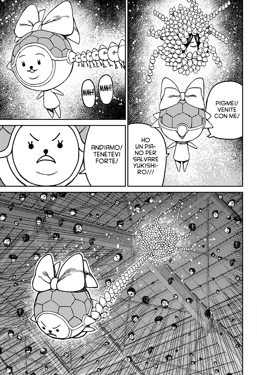 Read Dan Da Dan IT Manga Online