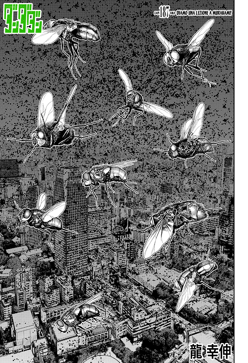 Read Dan Da Dan IT Manga Online