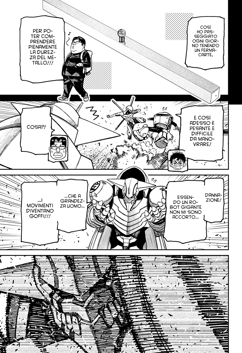 Read Dan Da Dan IT Manga Online