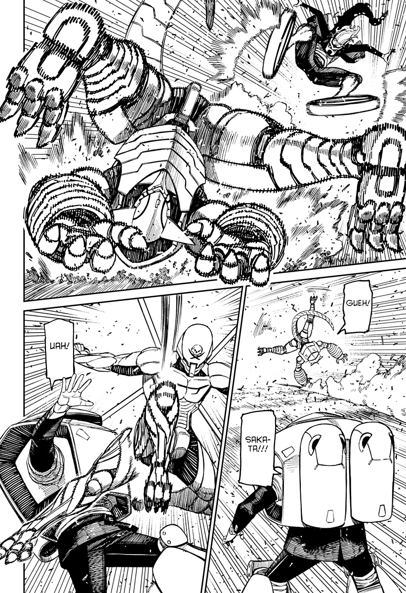 Read Dan Da Dan IT Manga Online