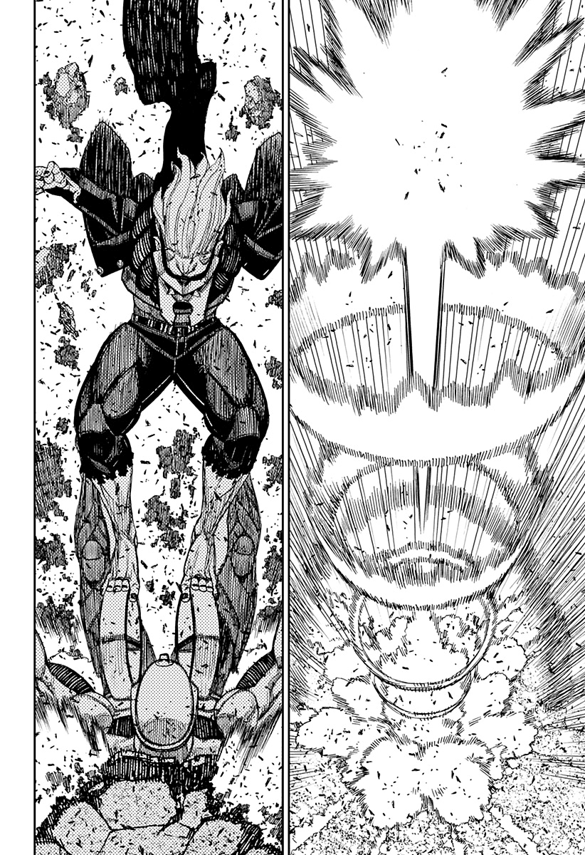 Read Dan Da Dan IT Manga Online