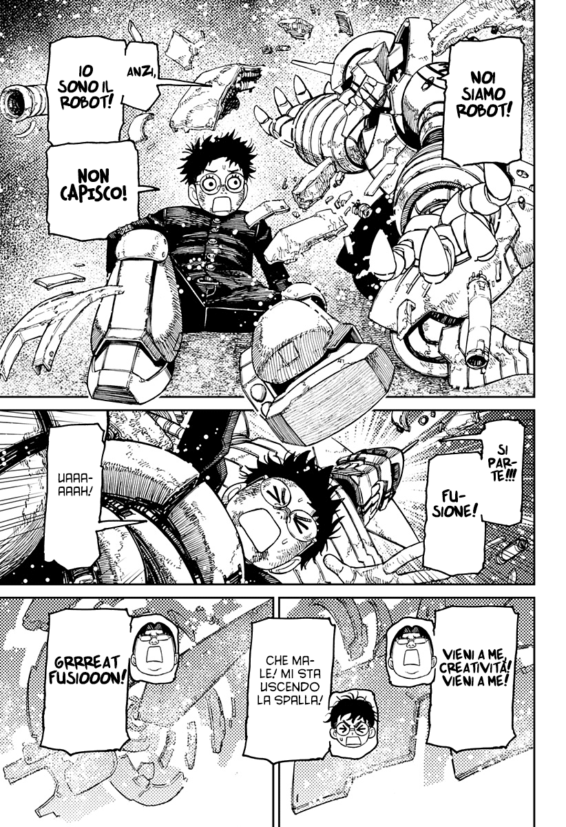 Read Dan Da Dan IT Manga Online