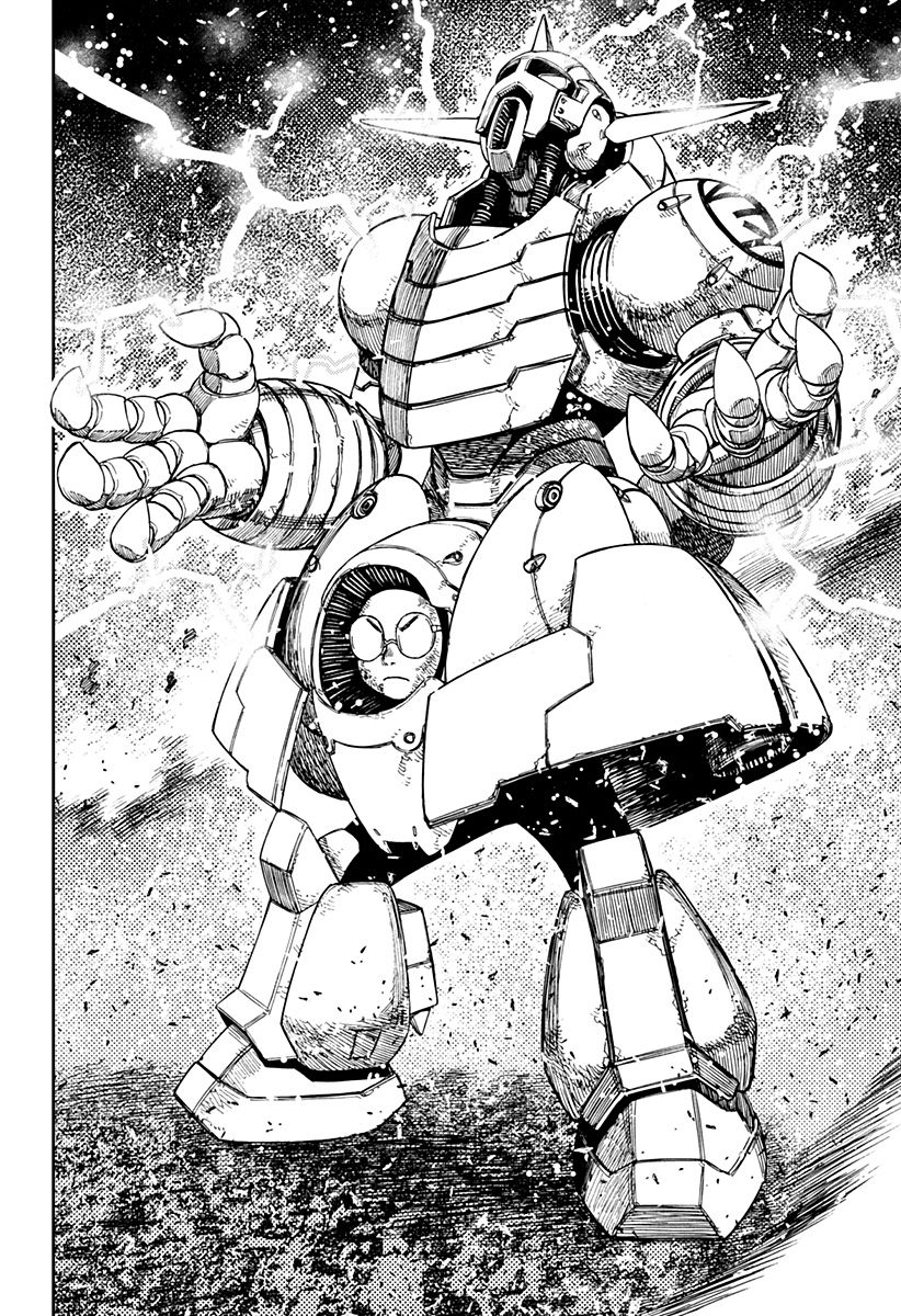 Read Dan Da Dan IT Manga Online