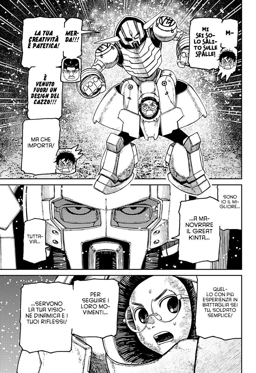 Read Dan Da Dan IT Manga Online