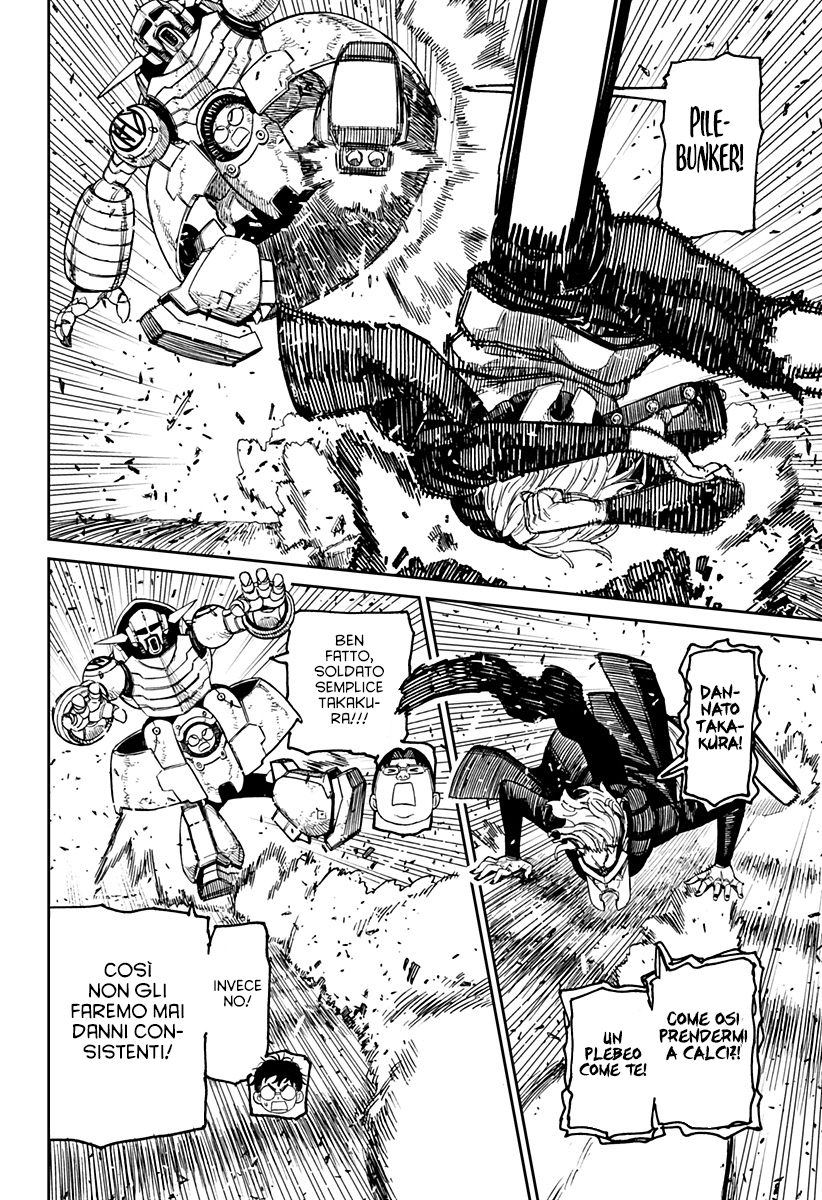 Read Dan Da Dan IT Manga Online