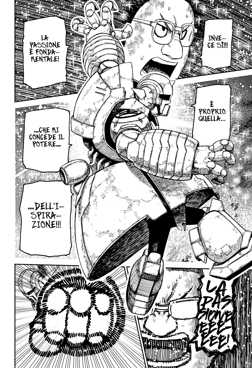 Read Dan Da Dan IT Manga Online