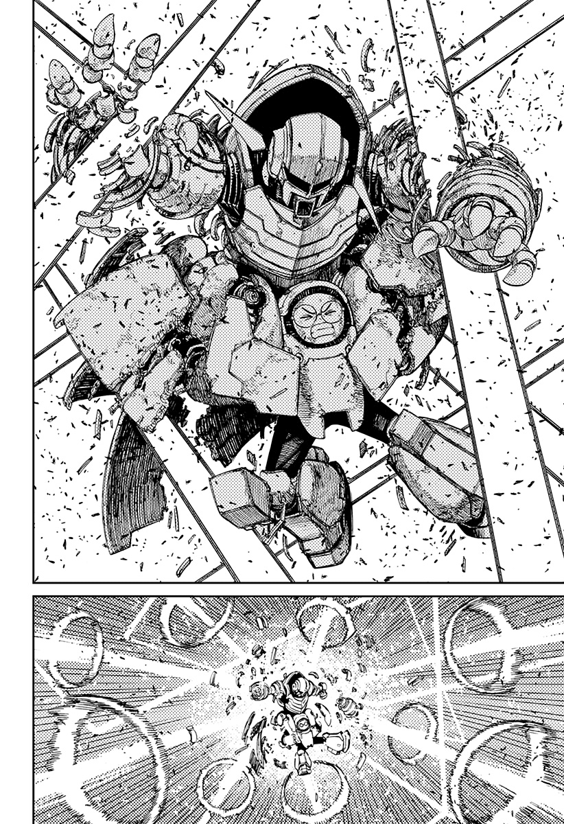 Read Dan Da Dan IT Manga Online