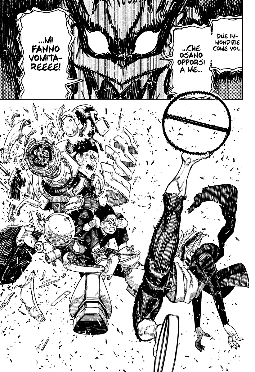 Read Dan Da Dan IT Manga Online