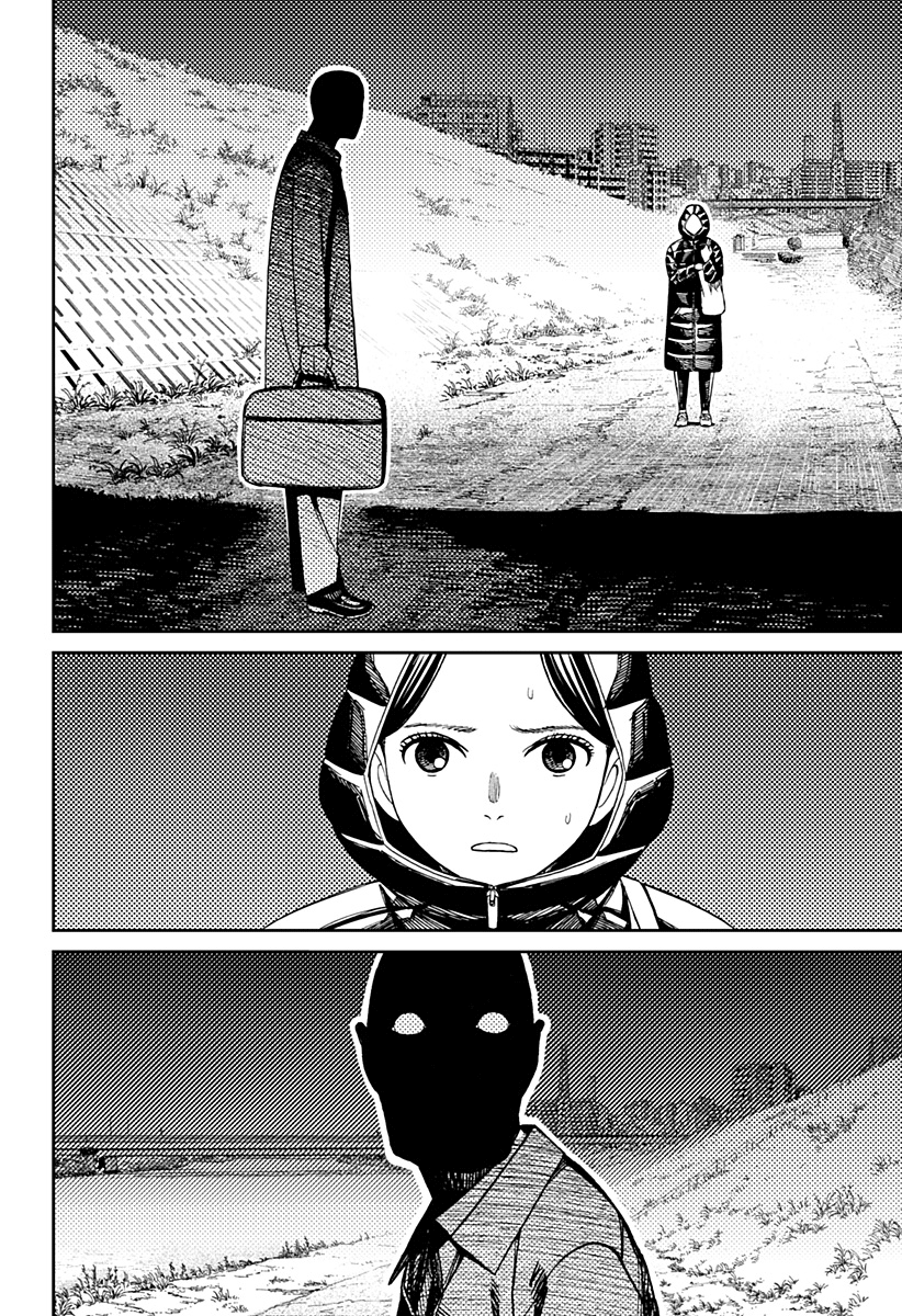 Read Dan Da Dan IT Manga Online