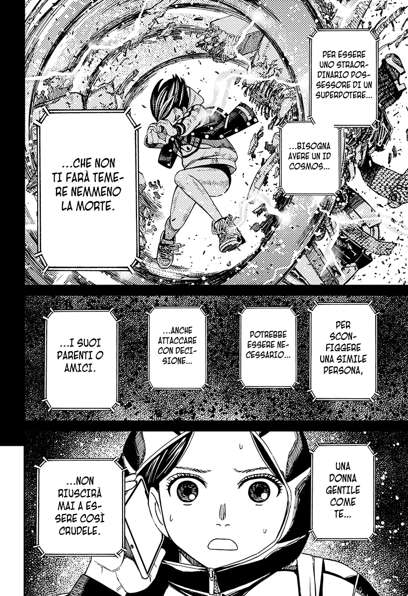 Read Dan Da Dan IT Manga Online