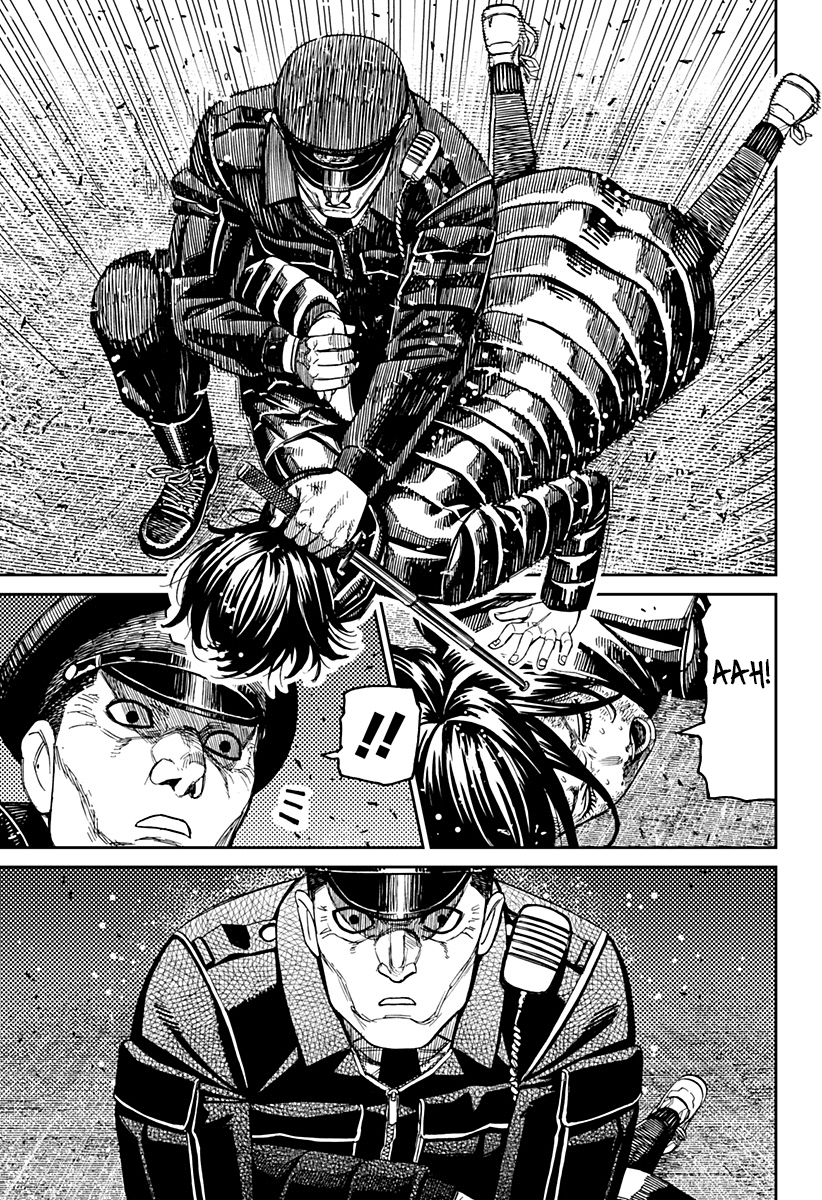 Read Dan Da Dan IT Manga Online