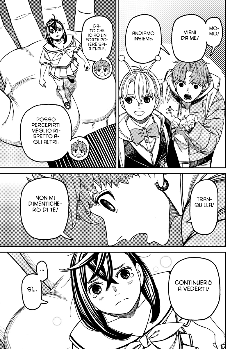 Read Dan Da Dan IT Manga Online