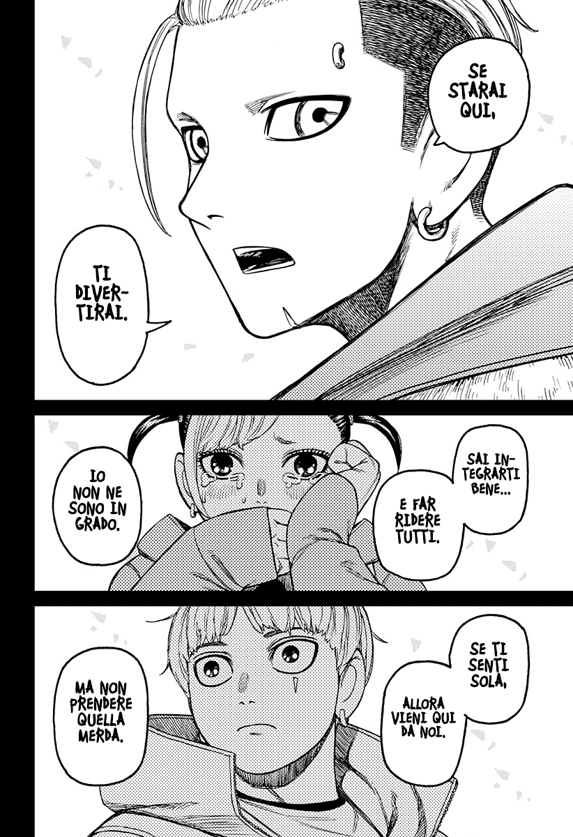 Read Dan Da Dan IT Manga Online